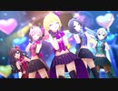 【LiPPS】無重力シャトル【デレステMV】