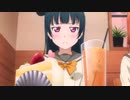 ヨハネの氷