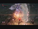 【隻狼(SEKIRO)】カンスト苦難厄憑き幻影破戒僧