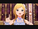 夜想さんにParade d'amourを披露してもらった件。