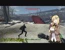 【Fallout4_MOD部】ソロサバイバーのアメリカ再建記 #006