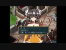 （初見プレイ）グローランサーⅣ～グローランサー初心者が行く冒険譚～　part80