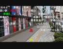 20200814　暗黒放送　トゥクトゥク洗車放送　④