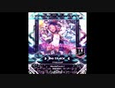 【SDVX】VVelcome!!【EXH】