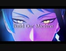 【MMDツイステ】Build Our Machine【オクタヴィネル】