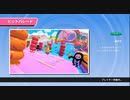 【fall guys】このゲームむずくない！？ww