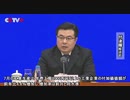 国家統計局、中国経済は7月に着実に回復