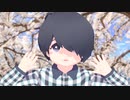 【 夜桜みなる】HeartBeats【MMDモデル配布あり】