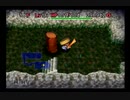 【シレン2】久方ぶりに城を作る実況#64