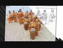 shaking the tree - peter gabriel - lockdown mix by quantum rewind