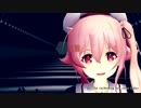 [MMD艦これ] 春雨でBuild Our Machine