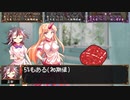 大 統 領 の 呼 び 声　part8