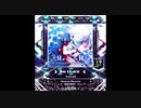 【SDVX】ЯeviveR【MXM】※音ズレ無し