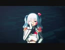 【MMD艦これ】鹿島でMasked bitcH