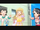 【SSR 1080p】 莉嘉・みりあ・千枝 × 情熱ファンファンファーレ