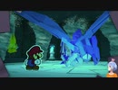 【V実況】ペパマリオリキン台詞読みながら実況 Part16