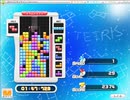 【１日１回４０ライン】＃１１　っぶねぇ・・・・【ほぼ日課】