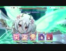 ルナの塔450記録用