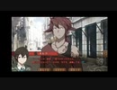 僕とフランスと不思議なケモノ【まったり実況プレイ】43