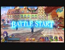 直撮りだったFGOアーケード　その18