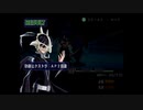 （PS2）ナムコクロスカプコン　プレイ動画62　by　KANAN