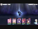 2020年8月回廊探索