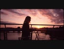 SHY Martin - Are you happy
