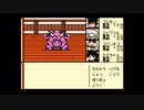 ゴエモンに活躍してもらいたくてがんばれゴエモン外伝初プレイ実況 part16