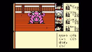 ゴエモンに活躍してもらいたくてがんばれゴエモン外伝初プレイ実況 part16