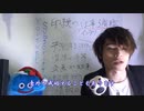 【前半】印綬の適職仕事 #Hatima #Destino #バイアス