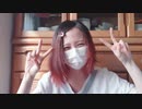 ✿【踊ってみた？】Sing!Swim!Swing!【まーちゃん】