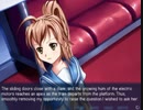 Memorandum (PC Doujin) - Sample