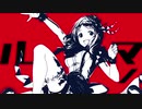 ルマノ/ イルミネーションスターズ
