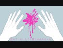 YOASOBI「夜に駆ける」トークボックスカバー/Yun0