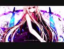 【ヒキニク】ココロ、ユラユラ【UTAUカバー】