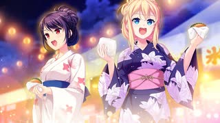 【実況】きっと、あなたの好きなばしょ―『空と海が、ふれあう彼方』 第11話