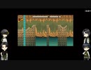 農家でGO31【刀剣乱舞偽実況】