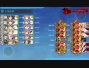 2020年梅雨・夏イベント　E-7．決戦！南太平洋海戦 最終決戦