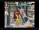 KOF2002ウィップ即死その６