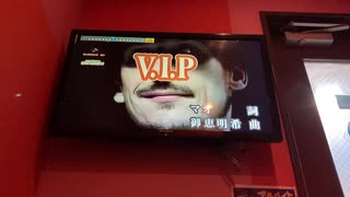 シド V.I.P を歌ってみた。