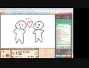 ガチ達筆　Part2