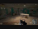 録画班ポッキー(SEIKIN_JP)のPUBG part412【2019/09/03】