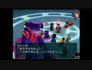 （PS2）ナムコクロスカプコン　プレイ動画63　by　KANAN