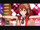START!! × 素敵なキセキ【はるみら】