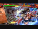 【三国志大戦6】駄君主がケニアで遊ぶそうです1193