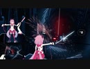 【BeatSaber】でFullComboがんばってみた（曲：ノーポイッ！ 難易度：Expert+)
