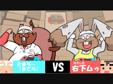 【ポケモン剣盾】対戦ゆっくり実況045 カルテットリンググランプリで大会生活　vsそまちー