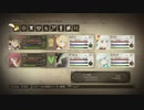 【テイルズオブゼスティリア】情熱を箱に世界を照らせpart.179【初見実況】