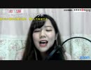 2020-08-14 超歌ってみた　おかわり　えーちゃん　「Superfly-Gifts」