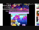 【20/08/02】コミュアイコンを描こう Part2/3【アーカイブ】